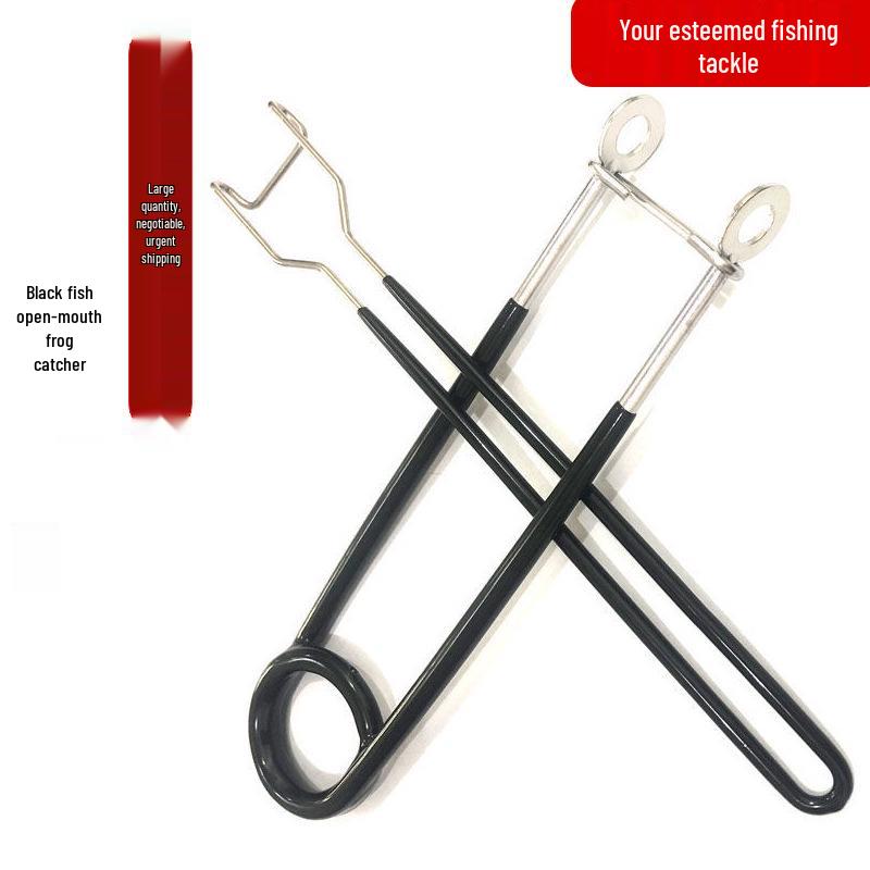 Stainless Steel Fish Hook Remover & Frog Lure Detacher for Outdoor Fishing