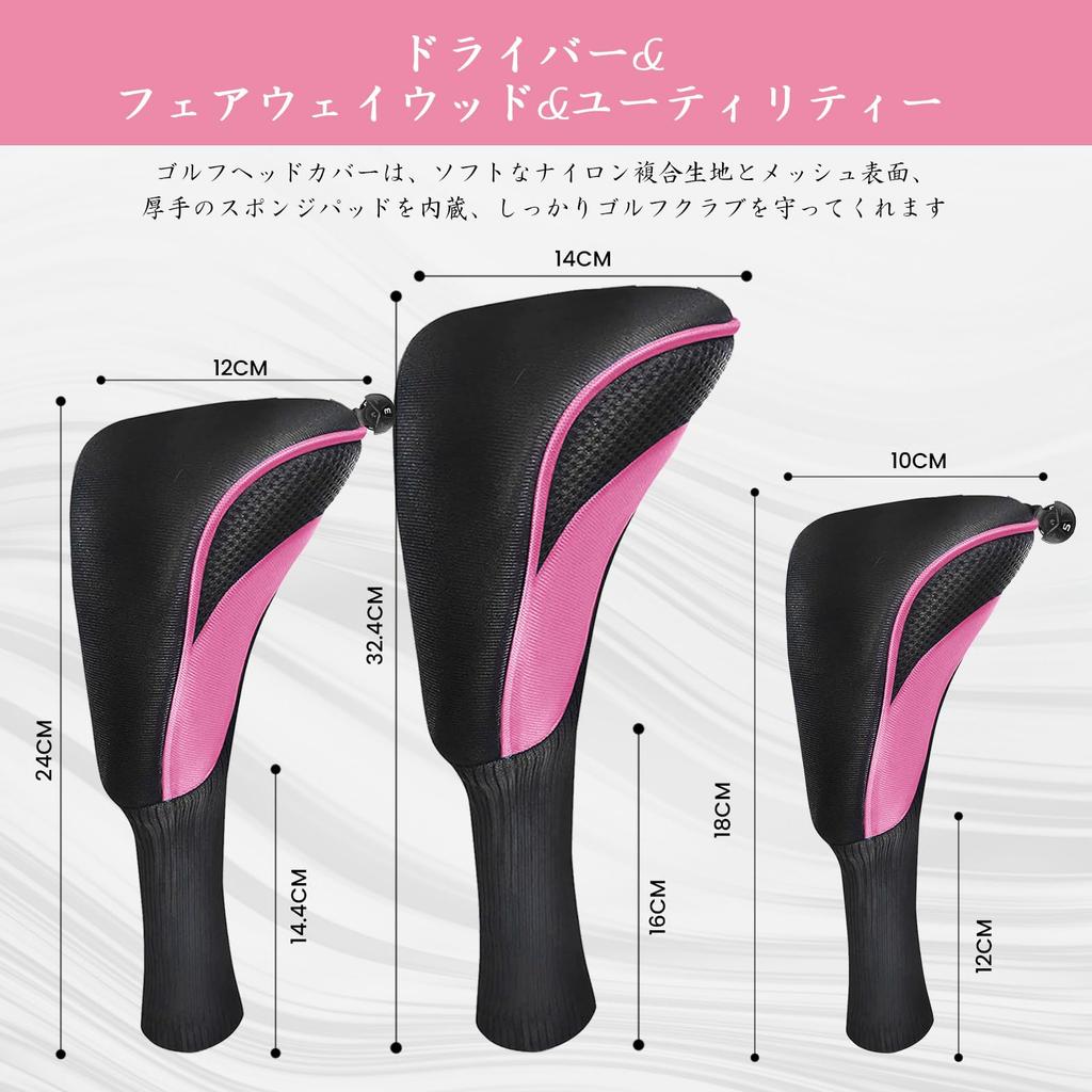 Golf Head Cover Golf Club Head Cover Single Item/3 Piece/4