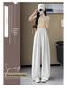 White Women's Wide-Leg Quick-Dry Ice Silk Pants