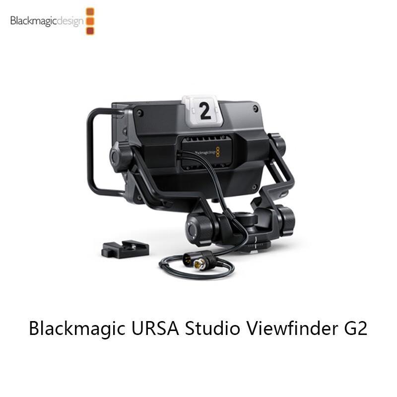 Black Magic Studio G2 Viewfinder Monitor for BMD URSA Series Cameras