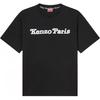Camiseta de cuello redondo con logo flocado X Verdy FF55TS4994SG-99J