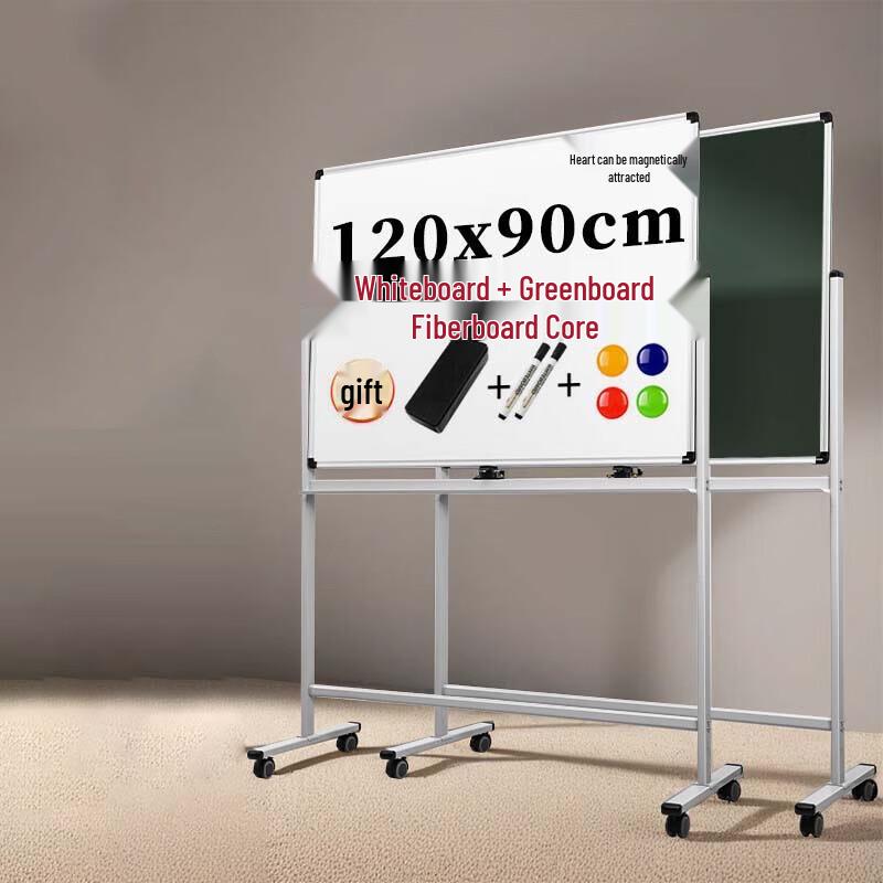 Deli 50095 H-Frame Reversible Magnetic Whiteboard & Green Board (1200x900mm)