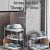 Yingbai Double-Layer Aluminum Dish Drying Rack