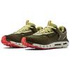 Under Armour HOVR Summit Comfortable Round Toe Cushioning Low top Casual Shoes Unisex Forward Green 3022579-301