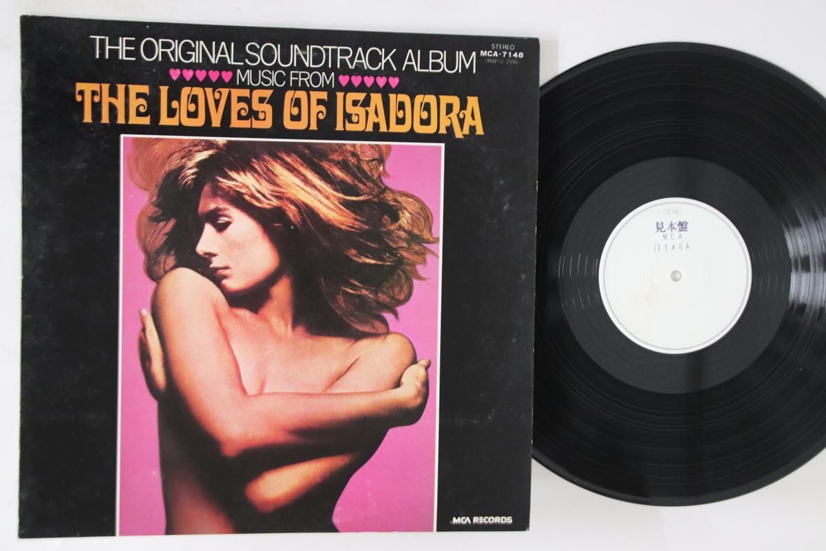 

LP Record OST - Loves Of Isadora MCA7148PROMO MCA 1974 Japan Soundtracks & Musicals Used