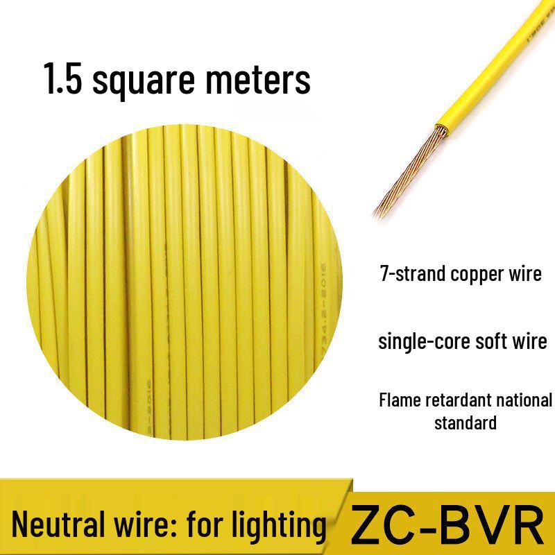 Zhujiang BVR 1.5 Sq Mm Soft Stranded Multi-Strand Copper Wire