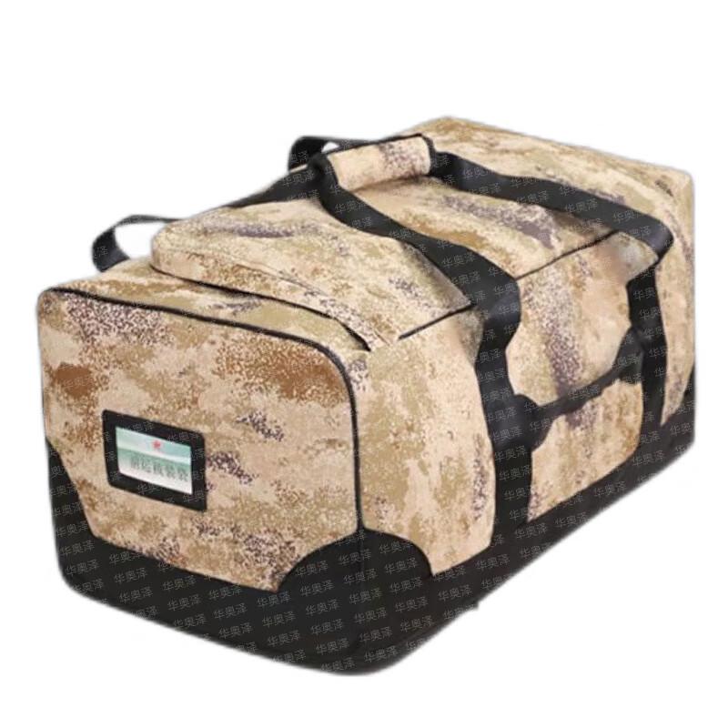 

HUA AO ZE Camouflage Large Capacity Carry Bag