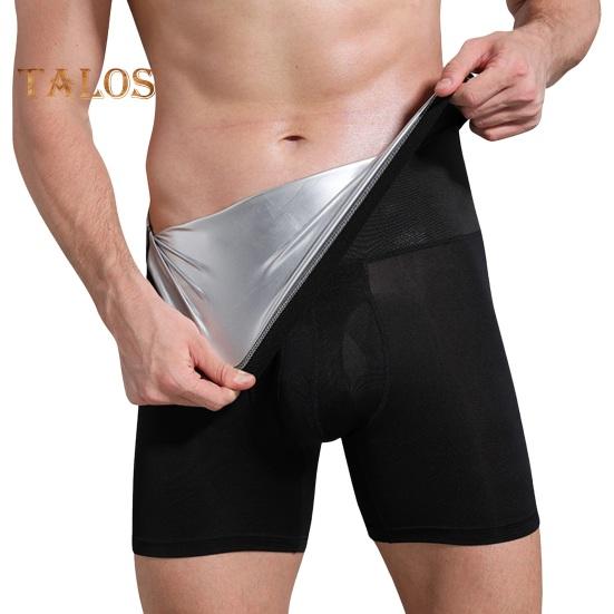 

Мужские шорты для фитнеса с высокой талией, для похудения, контроля живота, с высокой талией, для коррекции фигуры, для талии, для сбора тепла, для занятий спортом, для бега на открытом воздухе XXXL серебряный