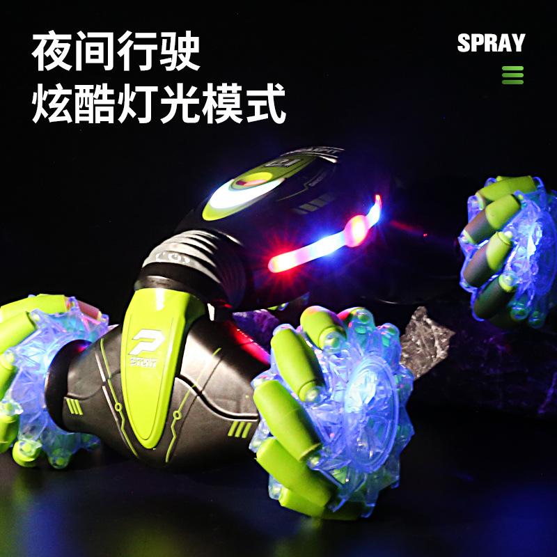 Gesture Induction Torsion Car Four-wheel Drive Stunt Car Spray Car Children's Toy Drift Off-road Vehicle RC Remote Control Car