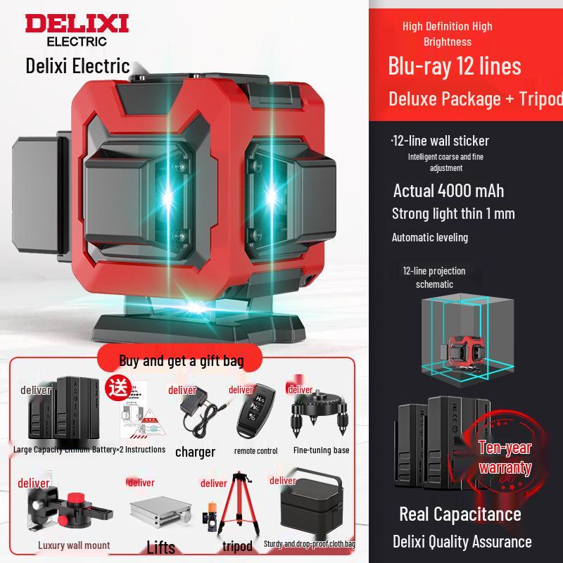 Delixi High-Precision Green Laser Level: 12-Line Infrared, Strong Light, Automatic Outdoor Use, Water-Resistant