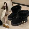 2025 Autumn and Winter New Mao Mao Snow Boots Women's Short Tube Cute Muffin Thick Bottom Piled Thickened Warm Short Tube Boots
