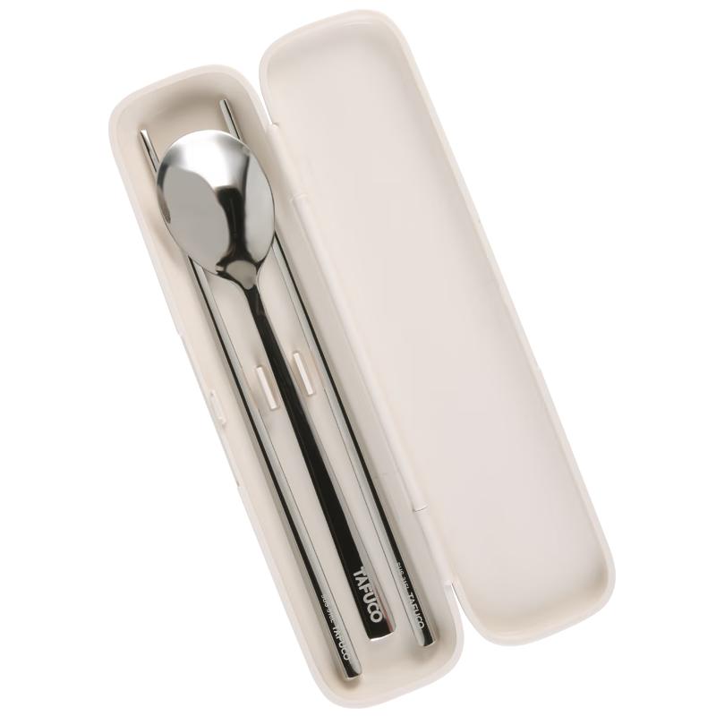 Tafulgão Portable 2-Piece Cutlery Set