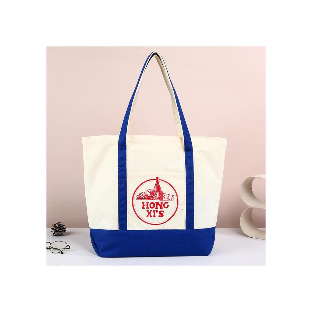 Multicolor Embroidered Canvas Bag: Foldable, Large Capacity Handheld & Shoulder Shopping Bag for Women