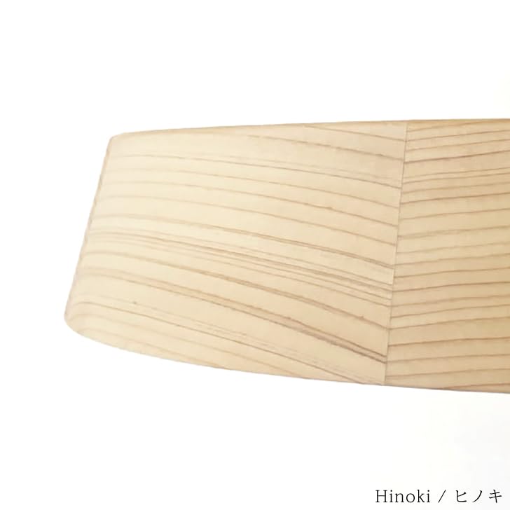 KATOMOKU muku clock 16 Hinoki Wall Continuous Second Diameter km-113HIRC Clock, Hand, 30.6cm (Radio-controlled)