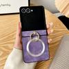 Luxury Business Sle Leather Metal Finger Ring Holder for Magsafe Magnetic Phone Case for Samsung Z Flip 7 6 5 4 3 Protect Cover