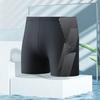 Men Swimming Trunks Quick Dry Soft Elasic High Waist Thin Plus Size Soft Breathable Slim Fit Printed Hot Spring Bathing Shorts Summer Beach Shorts