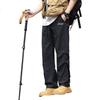 POUM Men's Quick-Dry Hiking Pants, Spring And Summer Style, American Trendy Ice Silk Sports Cargo Pants YM16 Black L