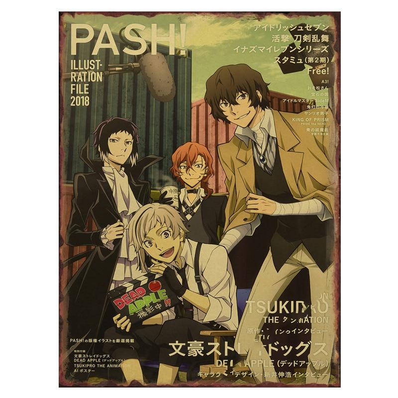 Stray Dogs Anime Metal Tin Sign Poster Vintage Home Decor for Living Room Bedroom Cafe Bar Club Comic Market Iron Plate Wal