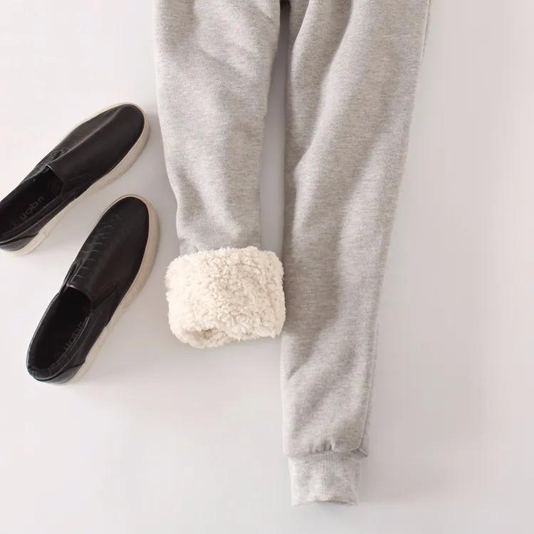 Women's Winter Fleece-Lined Thickened Slim-Fit Athletic Pants Casual Loose-Fit Harem-Style Long Pant