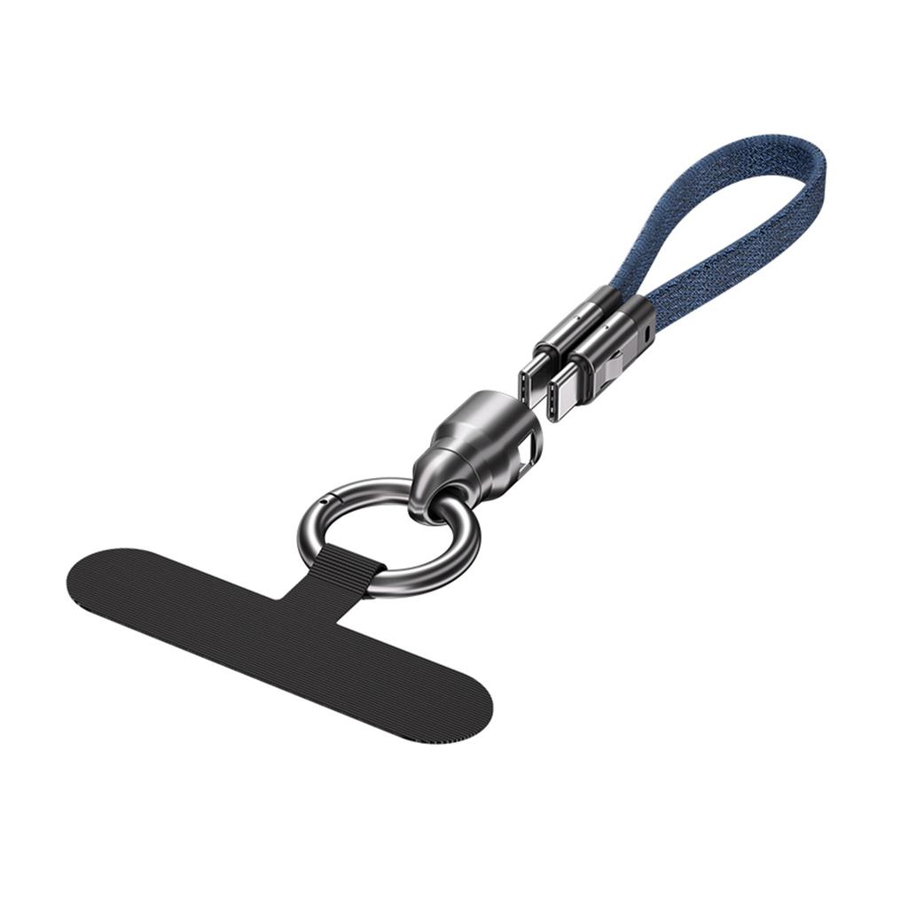 PD240W Keychain Fast Charging Cable 2 In 1, Type C To Type C Data Cable, Zinc Alloy Portable Charging Cord for Laptop,