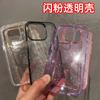 Capa Protetora Transparente com Glitter para iPhone 14 Plus, 16 Pro Max, 15, 13/12