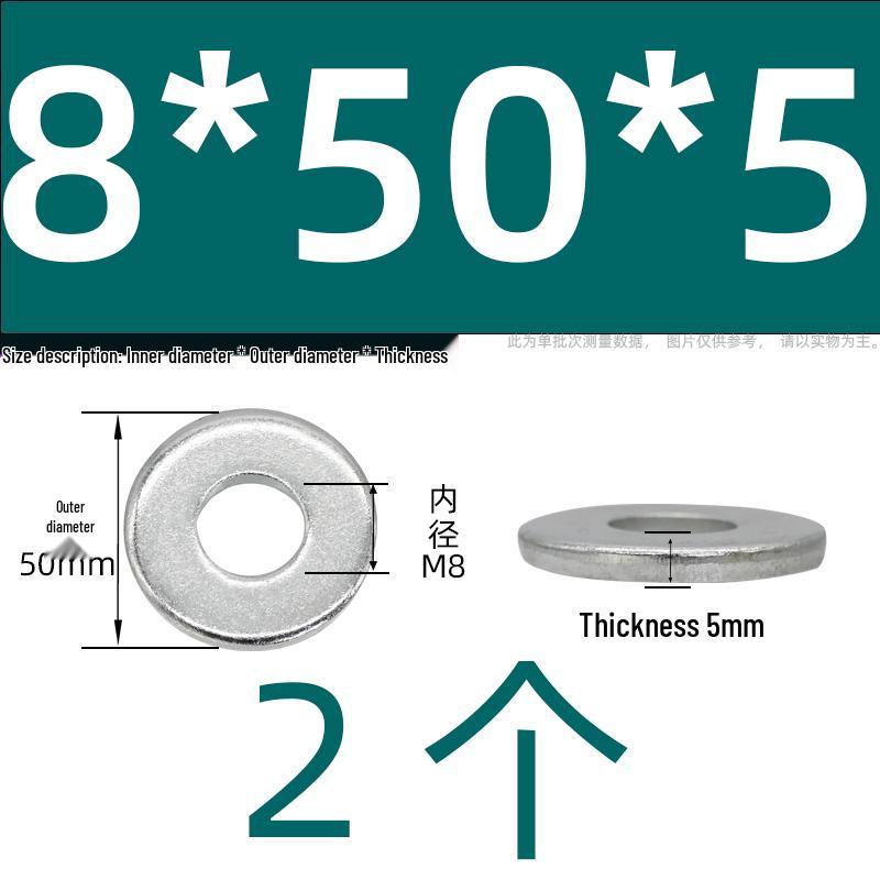 Ultra-Thick Galvanized Flat Washer Shim for M5-M30 Bolts