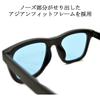 [MERRY PLEASURE] Sunglasses, Fashion Glasses, Wellington Style, Light Colored Lenses, Flat Lenses, Lightly Tinted, Men's & Women's, Asian Fit, UV
