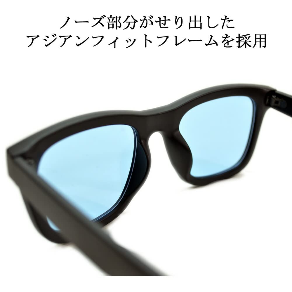 [MERRY PLEASURE] Sunglasses, Fashion Glasses, Wellington Style, Light Colored Lenses, Flat Lenses, Lightly Tinted, Men's & Women's, Asian Fit, UV