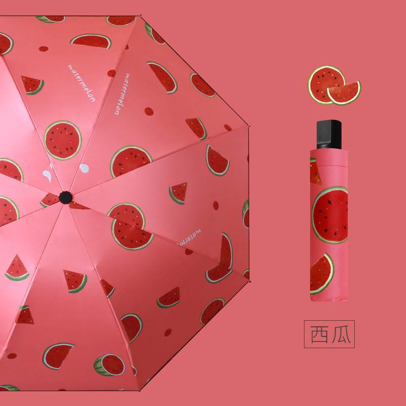 

Fresh Fruit Umbrella Students Folding UV Protection Sun Protection Shading Suitable Women Both Sunny and Rainy Days Sun Umbrella metal-fiber composite&8K