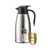 2L Large Capacity Double-Layer 304 Stainless Steel Vacuum Insulated Hot Water Kettle