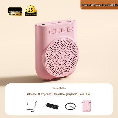 Zhuopu Little Bee H5 Portable Voice Amplifier CN Plug (adapter Included)