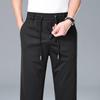 Fengxun Men's Four-Way Stretch Silk Blend Drawstring Pants