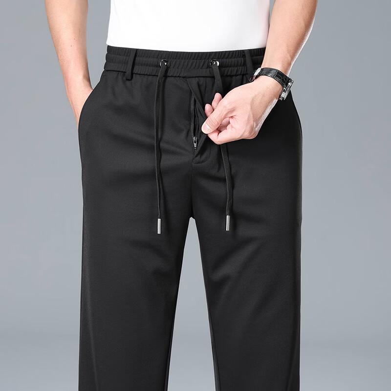 Fengxun Men's Four-Way Stretch Silk Blend Drawstring Pants