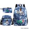 Luo Qixing Three-Piece Schoolbag, Male And Female Students Leisure Bag, Printed Large-Capacity Outdoor Backpack
