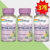 Solaray Bitter Melon Extract 500mg Veggie Capsules 30 Tablets 3 pcs