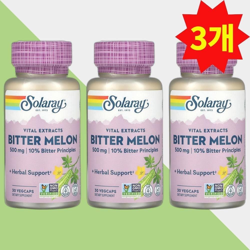 Solaray Bitter Melon Extract 500mg Veggie Capsules 30 Tablets 3 pcs