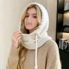 2025 Women's Knitted Balaclava Hat & Scarf Combo - Autumn/Winter Wool Ear Protection