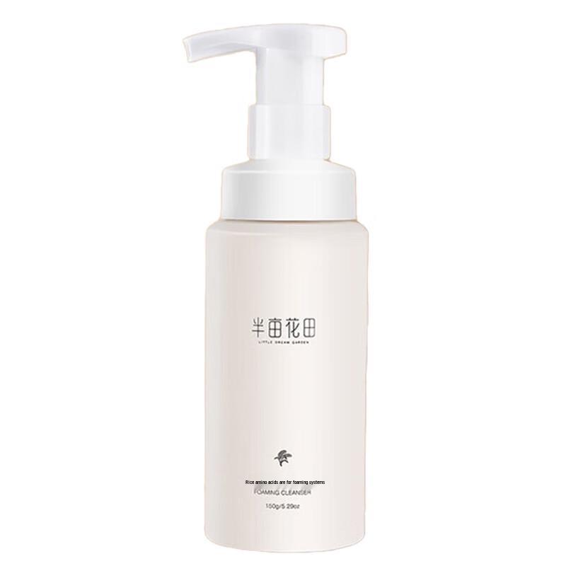 Ban Mu Hua Tian Rice Ferment Amino Acid Foaming Cleanser Mousse