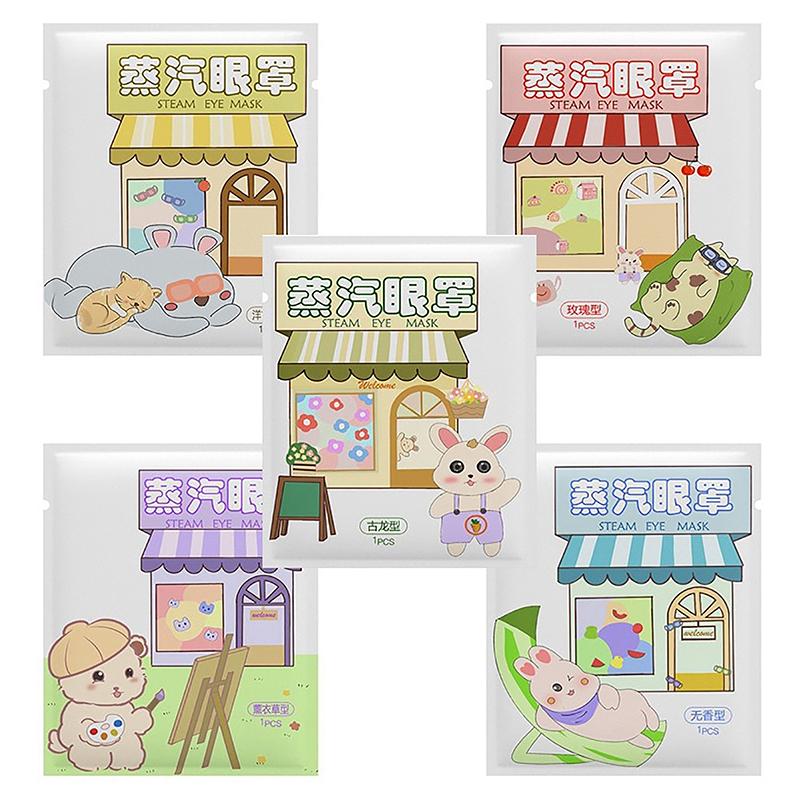 1 szt. Ciepła parowa maska na oczy do spania, masaż oczu, kompres, pielęgnacja oczu, relaks, usuwanie cieni pod oczami, jednorazowa parowa maska do spania
