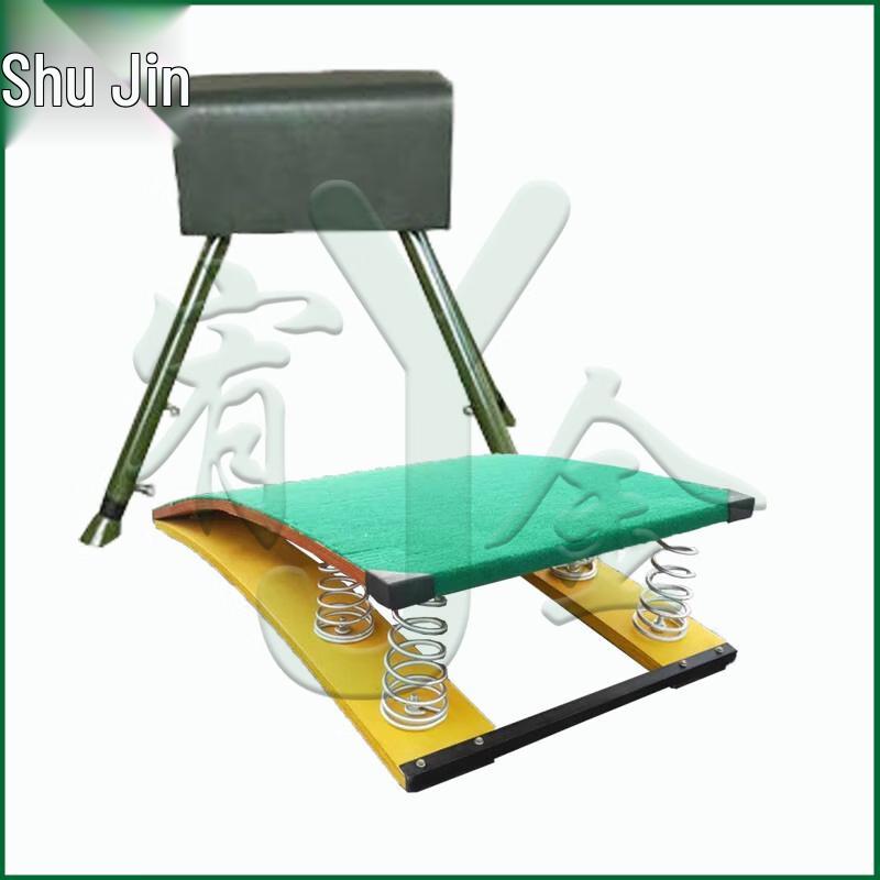 Gymnastics Training Vaulting Horse and Springboard Set