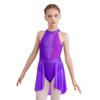 Girls Sleeveless Round Collar Shiny Rhinestone Decorated Backless Lyrical Dance Dress Performance Gown