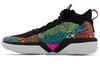 Two Wxy Darius Bazley x Two Wxy New Balance 'Personal Journey' BB2WXYOB