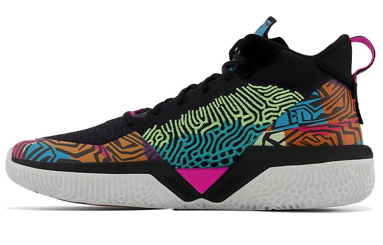 Two Wxy Darius Bazley x Two Wxy New Balance Personal Journey BB2WXYOB 42