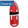 Lifeguard Rescue Torpedo Buoy