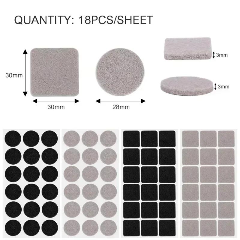 360/18Pcs Felt Chair Leg Pads Round Square Floor Protector Self Adhesive Furniture Table Legs Pad Bumper Anti Slip Furniture Mat