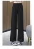 Spring/Summer 2026 Women's High-Waist, Slimming, and Comfortable Wide-Leg Casual Pants