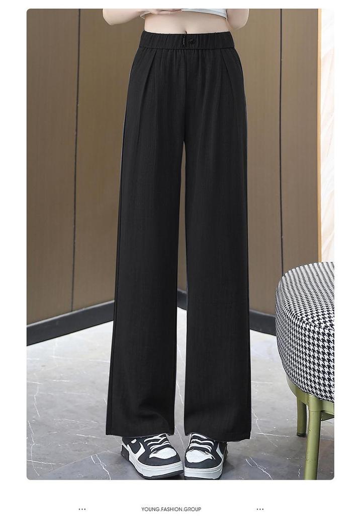 Spring/Summer 2026 Women's High-Waist, Slimming, and Comfortable Wide-Leg Casual Pants