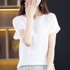 IHUASU Women's Short-sleeved O-neck T-shirt Loose Temperament Commuting Bottoming Spring and Summer Ice Silk Tops