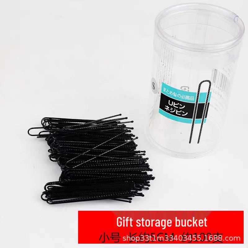 Japanese U-Shaped Deformable Hairpin for Hair Styling and Bridal Hairdressing
