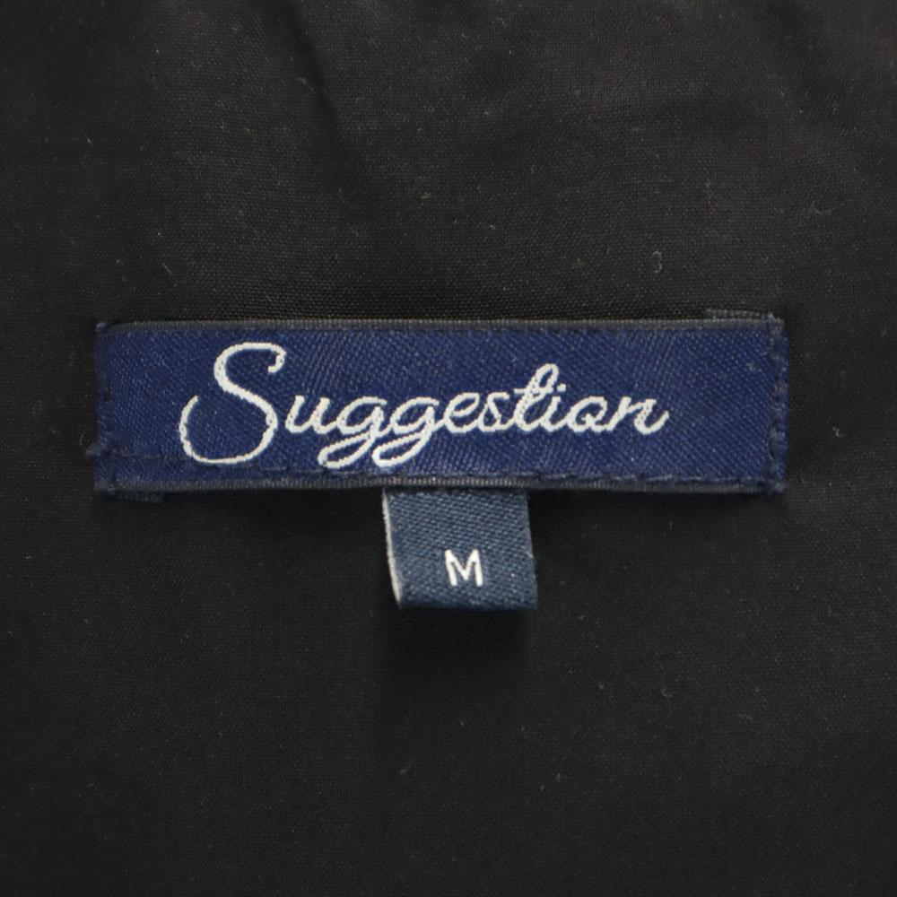 VORSCHLAG Schlagjacke M khaki Herren Gebraucht